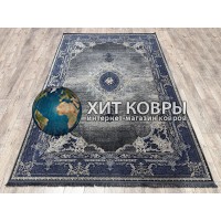 Иранский ковер Arti 8045 Серый-синий